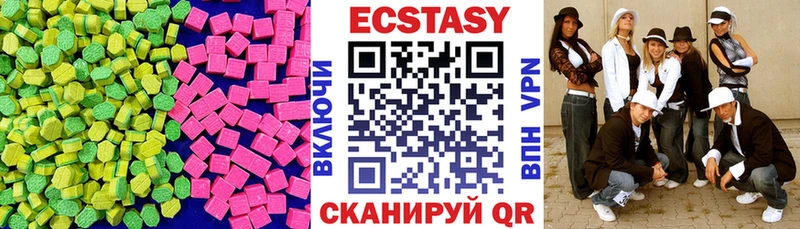 Ecstasy Punisher  Лангепас 