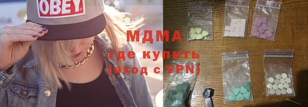 шишки Липки