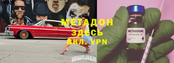 PSILOCYBIN Россошь