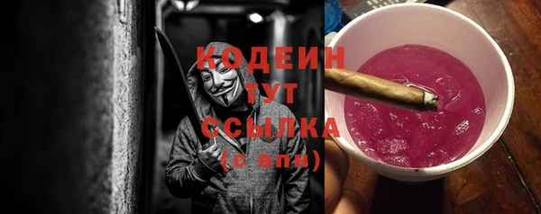 экстази Магадан
