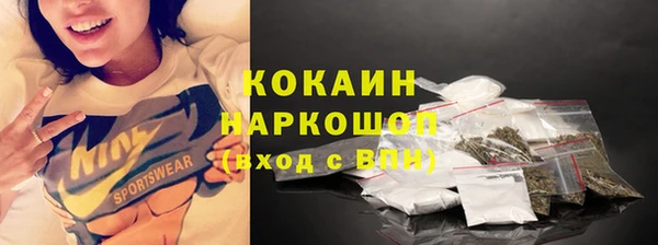шишки Липки