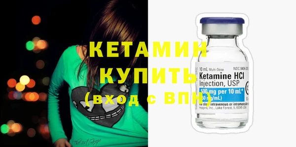 шишки Липки