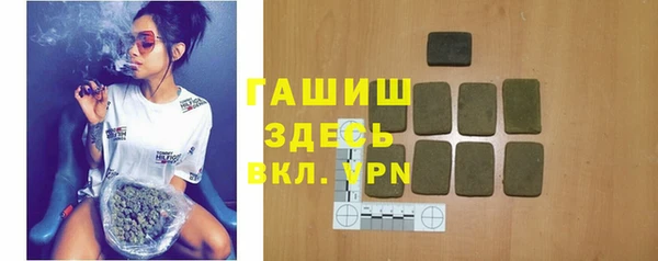 экстази Магадан