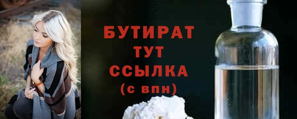 индика Лиски