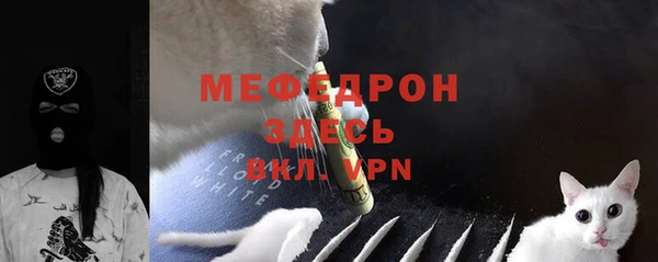 индика Лиски