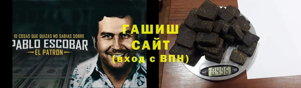 стаф Кукмор