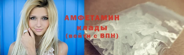 Альфа ПВП Ростов
