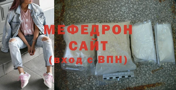 марихуана Снежногорск