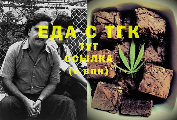 индика Лиски