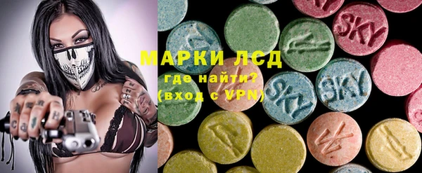 мефедрон VHQ Снежинск