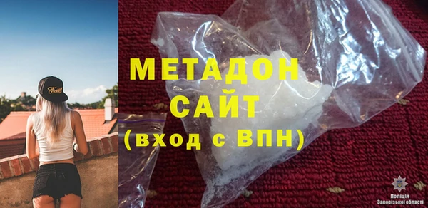 дурь Магас
