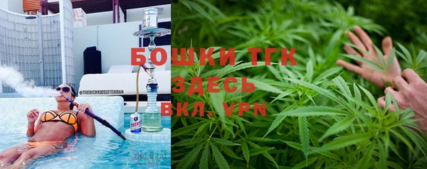 альфа пвп VHQ Лихославль