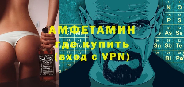 шишки Липки