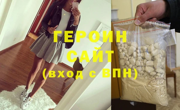 шишки Липки
