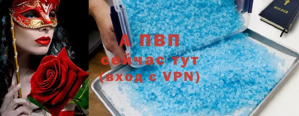 шишки Липки