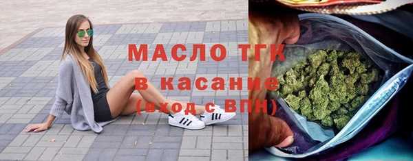 шишки Липки