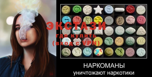 амф Майский
