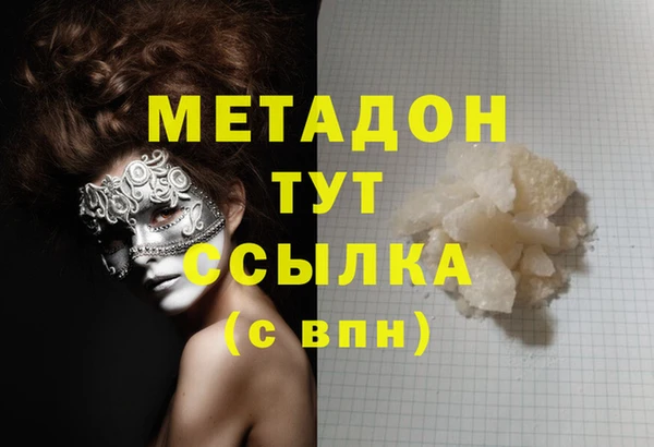 индика Лиски