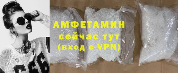 шишки Липки