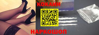 МДМА Заводоуковск