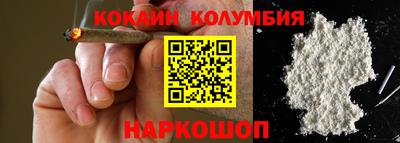 МДМА Заводоуковск