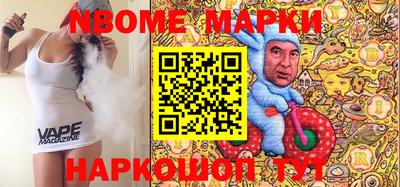 МДМА Заводоуковск