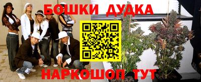 альфа пвп Жуковский