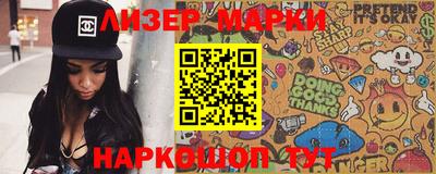 МДМА Заводоуковск
