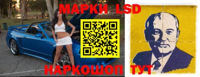 МДМА Заводоуковск