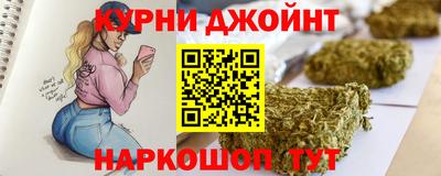 МДМА Заводоуковск