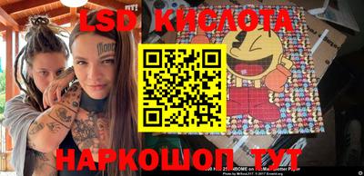 mix Заволжье