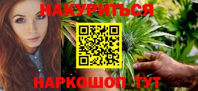 альфа пвп Жуковский