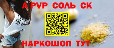 mix Заволжье