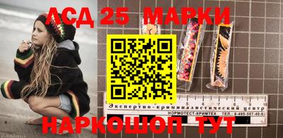 Альфа ПВП Ипатово