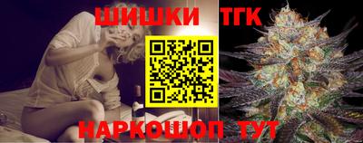 МДМА Заводоуковск