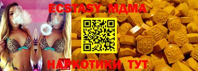 mix Заволжье