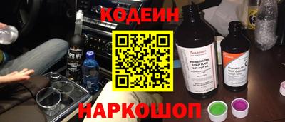 альфа пвп Жуковский