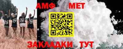 МДМА Заводоуковск