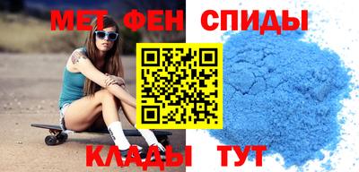МДМА Заводоуковск