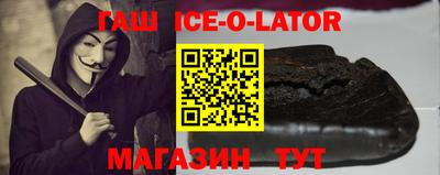 mix Заволжье