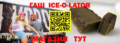 mix Заволжье