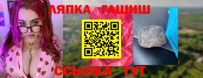 mix Заволжье
