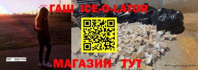 mix Заволжье