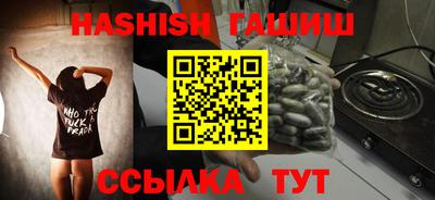 mix Заволжье