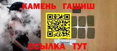 герыч Ирбит