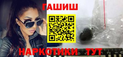 mix Заволжье