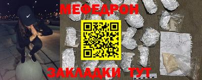 трава Изобильный