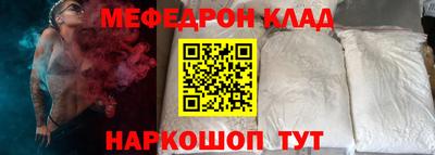 mix Заволжье