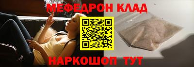 mix Заволжье